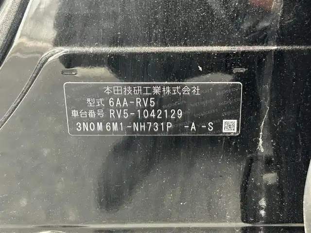 ホンダ ヴェゼル ハイブリッド e:HEV Z 静岡県 2022(令4)年 2.8万km クリスタルブラックパール ホンダセンシング/ケンウッド９型ナビ/フルセグTV/ＤＶＤ/ＥＴＣ/ＬＫＡ/ＡＣＣ/バックカメラ/ハーフレザー/ハンドル＆シートヒーター/ブラインドスポットインフォメーション/パドルシフト/純正１８ＡＷ/ハンズフリーアクセスパワーテールゲート（予約クローズ機能付）LEDシーケンシャルターンシグナルランプ（フロント）/クリアブラック塗装バンパーガーニッシュ（フロント/サイド/リア）/親水/ヒーテッドドアミラー/熱線入りフロントウインドウ/本革巻セレクトレバー/車速連動間欠/バリアブル間欠フロントワイパー（ミスト機構付）〈雨滴検知式〉/LEDフォグライト/ヒルディセントコントロール