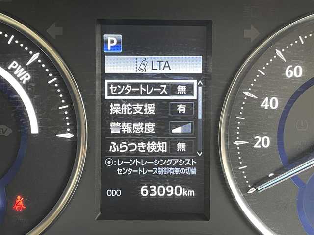 トヨタ アルファードハイブリット G Fパッケージ 東京都 2020(令2)年 6.3万km ブラック 純正ナビ/バックモニター/プリクラッシュセーフティ/レーントレーシング/パーキングサポート/レーダークルーズ/シートヒーター/両側電動スライドドア/ＥＴＣ/ドライブレコーダー/電動リアゲート