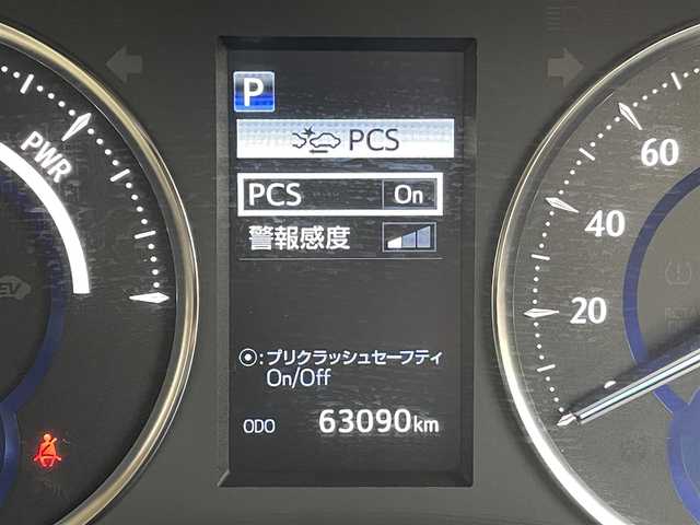 トヨタ アルファードハイブリット G Fパッケージ 東京都 2020(令2)年 6.3万km ブラック 純正ナビ/バックモニター/プリクラッシュセーフティ/レーントレーシング/パーキングサポート/レーダークルーズ/シートヒーター/両側電動スライドドア/ＥＴＣ/ドライブレコーダー/電動リアゲート