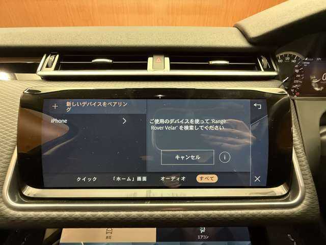 ランドローバー レンジローバーヴェラール 千葉県 2021(令3)年 5万km グレーＭ エアサス　/ＡＣＣ　/１オーナー　/純正ナビ　/３６０°カメラ　/ハーフレザーシート　/ＬＥＤヘッドライト　/オートライト　/純正２０インチＡＷ　/電動リアゲート　/ＢＳＭ　/レーンアシスト　/ＥＴＣ　/禁煙車