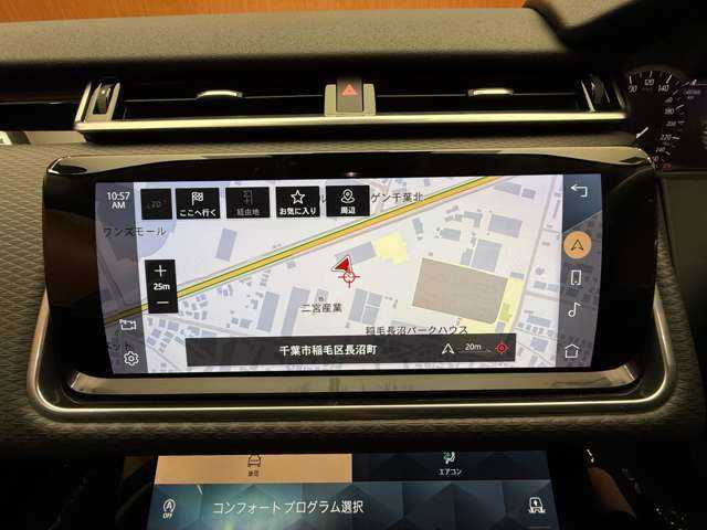 ランドローバー レンジローバーヴェラール 千葉県 2021(令3)年 5万km グレーＭ エアサス　/ＡＣＣ　/１オーナー　/純正ナビ　/３６０°カメラ　/ハーフレザーシート　/ＬＥＤヘッドライト　/オートライト　/純正２０インチＡＷ　/電動リアゲート　/ＢＳＭ　/レーンアシスト　/ＥＴＣ　/禁煙車