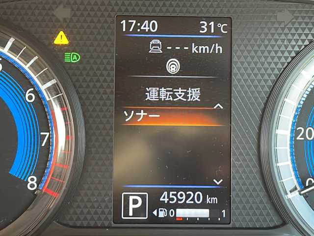 日産 デイズ HWS G ターボ プロパイロットED 静岡県 2019(令1)年 4.6万km オーシャンブルーP 純正9インチSDナビ/・CD/・DVD/・フルセグＴＶ/・Bluetooth/・USB/・AM/・FM/主要装備/・WedsSport16インチAW/・BLITZ車高調/・社外フロントリップ/・プロパイロット/・衝突軽減/・レーンキープ/・追従クルコン/・アラウンドビューモニター/・コーナーセンサー/・ETC/・前方ドラレコ/・LEDヘッドライト/・オートライト/・オートハイビーム/・フォグランプ/・ステアリングスイッチ/・スマートキー/・プッシュスタート/・純正フロアマット