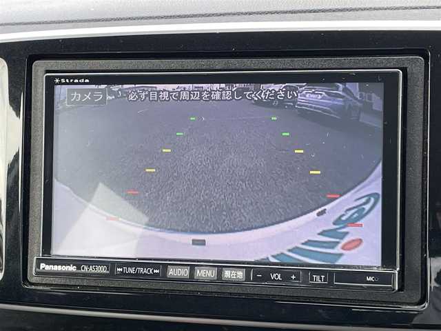 ホンダ Ｎ ＯＮＥ G SS ブラウンスタイルパッケージ 道央・札幌 2016(平28)年 9.2万km プレミアムホワイトパールⅡ ４WD/ワンオーナー/社外SDナビ/CD/DVD/BT/フルセグ/横滑り防止装置/ECONモード/バックカメラ/ビルトインETC/前席シートヒーター/ステアリングリモコン/プッシュスタート/スマートキー/HIDヘッドライト/オートライト/電動格納ミラー/ヒーテッドドアミラー/ウィンカーミラー/純正フロアマット/社外エンジンスターター