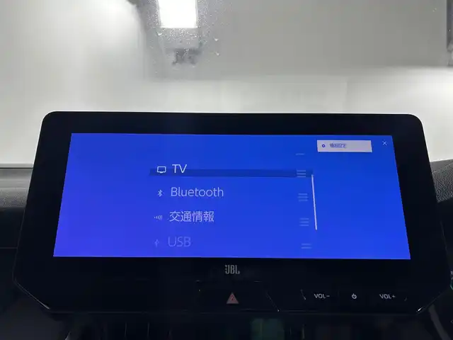 トヨタ ハリアー ハイブリッド Z 佐賀県 2023(令5)年 5.5万km プレシャスブラックパール 純正12.3インチナビ/（フルセグTV/BT/AppleCarPlay/AndroidAuto）/バックカメラ/衝突被害軽減システム/レーンキープアシスト/コーナーセンサー/モデリスタフルエアロ/デジタルインナーミラー/追従型クルーズコントロール/純正19インチアルミホイール/ＬＥＤヘッドライト/オートライト/フォグライト/ハーフレザーシート/パワーシート/パワーバックドア/純正フロアマット/ビルトイン2.0ETC/電動パーキングブレーキ/オートホールド/標識検知機能/盗難防止装置/横滑り防止装置