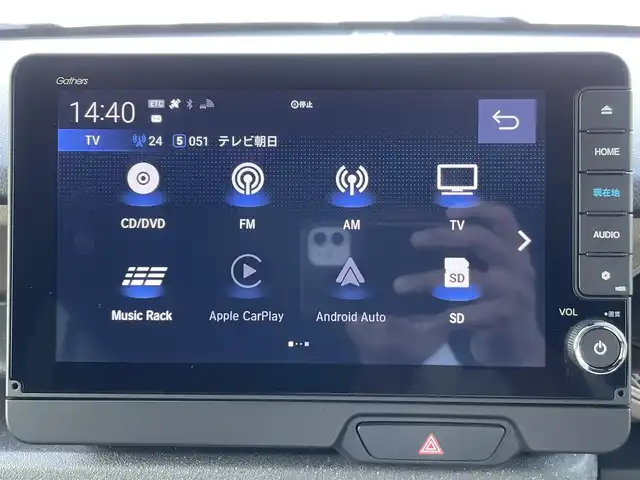 ホンダ Ｎ ＢＯＸ JOY ターボ 群馬県 2024(令6)年 0.9万km フィヨルドミストパール ワンオーナー/純正9インチナビ/（CD/DVD/SD/MSV/Bluetooth/AppleCarPlay）/フルセグテレビ/バックカメラ/ホンダセンシング/・衝突軽減ブレーキ/・歩行者事故低減ステアリング/・路外逸脱抑制機能/・渋滞追従機能付アダプティブクルーズコントロール/・車線維持支援システム/・誤発進抑制機能/・近距離衝突軽減ブレーキ/・先行車発進お知らせ機能/・標識認識機能/・オートハイビーム/・後方誤発進抑制機能/・パーキングセンサーシステム/両側パワースライドドア/LEDヘッドランプ/ブラックルーフ/ブラックドアミラー/ハーフレザーシート/シートヒーター/ETC/プッシュスタート/ドライブレコーダー/リアヒーターダクト/シートバックテーブル/アームレスト/保証書/取扱説明書/スペアキー