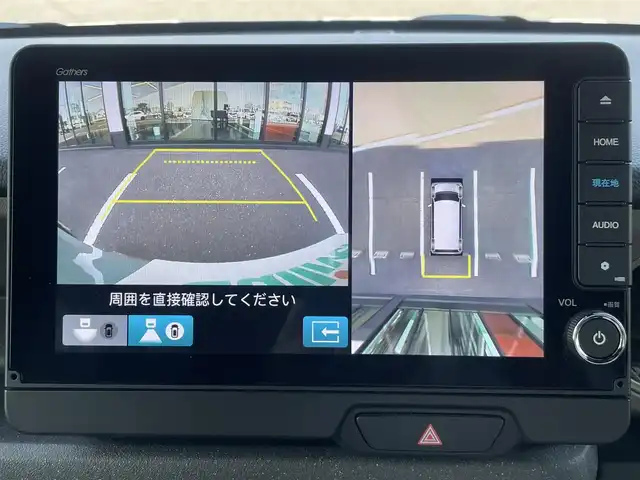 ホンダ Ｎ ＢＯＸ JOY ターボ 群馬県 2024(令6)年 0.9万km フィヨルドミストパール ワンオーナー/純正9インチナビ/（CD/DVD/SD/MSV/Bluetooth/AppleCarPlay）/フルセグテレビ/バックカメラ/ホンダセンシング/・衝突軽減ブレーキ/・歩行者事故低減ステアリング/・路外逸脱抑制機能/・渋滞追従機能付アダプティブクルーズコントロール/・車線維持支援システム/・誤発進抑制機能/・近距離衝突軽減ブレーキ/・先行車発進お知らせ機能/・標識認識機能/・オートハイビーム/・後方誤発進抑制機能/・パーキングセンサーシステム/両側パワースライドドア/LEDヘッドランプ/ブラックルーフ/ブラックドアミラー/ハーフレザーシート/シートヒーター/ETC/プッシュスタート/ドライブレコーダー/リアヒーターダクト/シートバックテーブル/アームレスト/保証書/取扱説明書/スペアキー