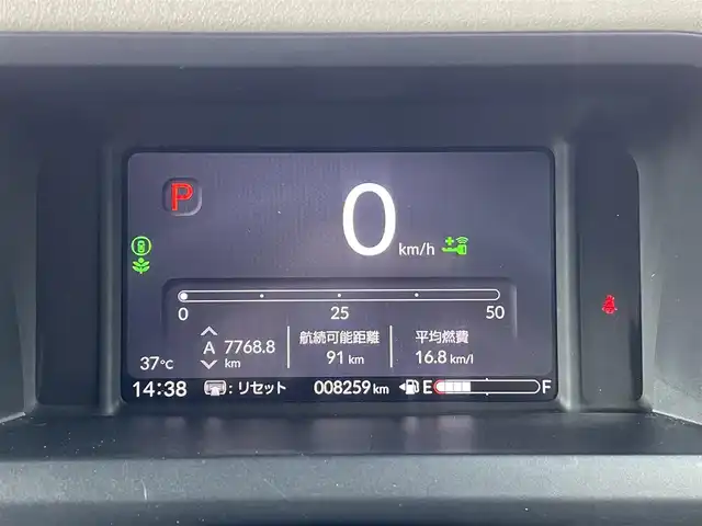 ホンダ Ｎ ＢＯＸ JOY ターボ 群馬県 2024(令6)年 0.9万km フィヨルドミストパール ワンオーナー/純正9インチナビ/（CD/DVD/SD/MSV/Bluetooth/AppleCarPlay）/フルセグテレビ/バックカメラ/ホンダセンシング/・衝突軽減ブレーキ/・歩行者事故低減ステアリング/・路外逸脱抑制機能/・渋滞追従機能付アダプティブクルーズコントロール/・車線維持支援システム/・誤発進抑制機能/・近距離衝突軽減ブレーキ/・先行車発進お知らせ機能/・標識認識機能/・オートハイビーム/・後方誤発進抑制機能/・パーキングセンサーシステム/両側パワースライドドア/LEDヘッドランプ/ブラックルーフ/ブラックドアミラー/ハーフレザーシート/シートヒーター/ETC/プッシュスタート/ドライブレコーダー/リアヒーターダクト/シートバックテーブル/アームレスト/保証書/取扱説明書/スペアキー