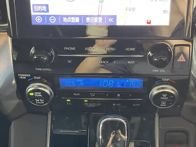トヨタ アルファードハイブリット S タイプゴールド 福岡県 2021(令3)年 3.8万km ホワイトパールクリスタルシャイン 純正ナビ/フルセグテレビ/バックカメラ/純正フリップダウンモニター/両側パワースライドドア/パワーバックドア/レーダークルーズコントロール/プッシュスタート/ETC