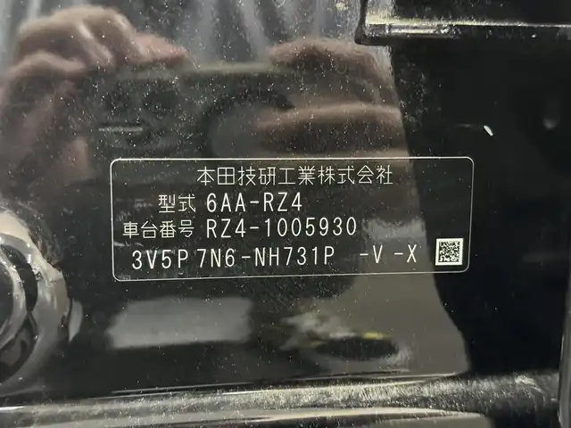 ホンダ ＺＲ－Ｖ ハイブリッド e:HEV Z 三重県 2023(令5)年 3.6万km クリスタルブラックパール ハイブリッド/FF/MTモード付フロアCVT/BOSEプレミアムサウンドシステム（12スピーカー）/Honda Connect対応 9インチナビ/（AM/FM/USB/CarPlay/AndroidAuto/Bluetooth/TV）/マルチビューカメラシステム（360カメラ）/ビルトイン ETC2.0/Honda SENSING/・衝突軽減ブレーキ［CMBS］/・車線維持支援システム［LKAS］/・路外逸脱抑制機能/・渋滞追従機能付アダプティブクルーズコントロール［ACC］/・アダプティブドライビングビーム［ADB］/・パーキングセンサーシステム/・先行車発進お知らせ機能/・誤発進抑制機能、後方誤発進抑制機能/・トラフィックジャムアシスト（渋滞運転支援機能）/・標識認識機能/・横滑り防止機能/装備/・本革シート/・ハンズフリーアクセスパワーテールゲート（予約クローズ機能付）/・パワーシート（Dメモリー付8way/N4way）/・シートヒーター（D/N）/・ステアリングヒーター/・左右独立オートエアコン/・ワイヤレス充電器/・パドルシフト/・純正18inAW/・保/取/・スマートキーx1