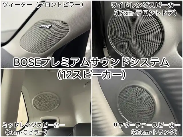 ホンダ ＺＲ－Ｖ ハイブリッド e:HEV Z 三重県 2023(令5)年 3.6万km クリスタルブラックパール ハイブリッド/FF/MTモード付フロアCVT/BOSEプレミアムサウンドシステム（12スピーカー）/Honda Connect対応 9インチナビ/（AM/FM/USB/CarPlay/AndroidAuto/Bluetooth/TV）/マルチビューカメラシステム（360カメラ）/ビルトイン ETC2.0/Honda SENSING/・衝突軽減ブレーキ［CMBS］/・車線維持支援システム［LKAS］/・路外逸脱抑制機能/・渋滞追従機能付アダプティブクルーズコントロール［ACC］/・アダプティブドライビングビーム［ADB］/・パーキングセンサーシステム/・先行車発進お知らせ機能/・誤発進抑制機能、後方誤発進抑制機能/・トラフィックジャムアシスト（渋滞運転支援機能）/・標識認識機能/・横滑り防止機能/装備/・本革シート/・ハンズフリーアクセスパワーテールゲート（予約クローズ機能付）/・パワーシート（Dメモリー付8way/N4way）/・シートヒーター（D/N）/・ステアリングヒーター/・左右独立オートエアコン/・ワイヤレス充電器/・パドルシフト/・純正18inAW/・保/取/・スマートキーx1