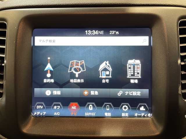クライスラー・ジープ ジープ コンパス トレイルホーク 新潟県 2020(令2)年 2.9万km グレー TRAILRATEDバッチ/セレクテレインシステム/マッドブラックボンネットデカール/TRAILHAWKロゴ入りのレザー/ファブリックシート/専用17インチAW/バイキセノンヘッドライト/アダプティブクルーズコントロール/ブラインドスポットモニター/レーンキーピングアシスト/純正7インチナビ/・フルセグTV/・Bluetooth/・AM/FM/電動パーキングシステム/コーナーセンサー/オートライト/オートエアコン/スマートキー/保証書/ETC2.0