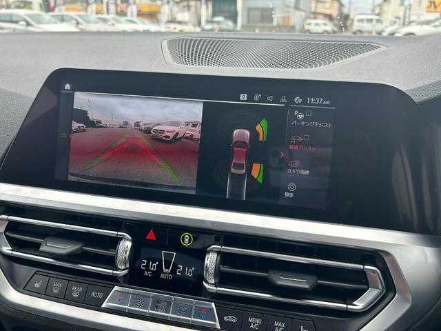 ＢＭＷ ３２０ｄ xDrive Mスポーツ 埼玉県 2019(令1)年 4万km 黒Ｍ 黒革シート/純正HDDナビ/(Bluetooth/USB/CD/DVD)/コンフォートＰＫＧ/ＡＣＣ/バックカメラ/純正ＥＴＣ/電動リアゲート/シートヒーター/オートマチックハイビーム