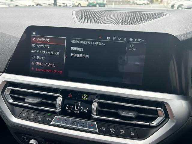 ＢＭＷ ３２０ｄ xDrive Mスポーツ 埼玉県 2019(令1)年 4万km 黒Ｍ 黒革シート/純正HDDナビ/(Bluetooth/USB/CD/DVD)/コンフォートＰＫＧ/ＡＣＣ/バックカメラ/純正ＥＴＣ/電動リアゲート/シートヒーター/オートマチックハイビーム
