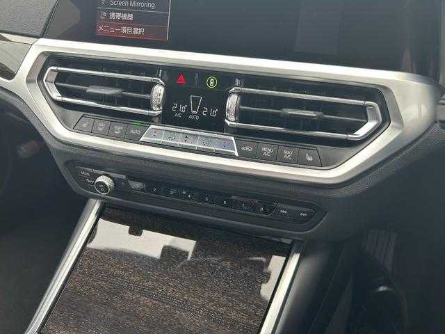 ＢＭＷ ３２０ｄ xDrive Mスポーツ 埼玉県 2019(令1)年 4万km 黒Ｍ 黒革シート/純正HDDナビ/(Bluetooth/USB/CD/DVD)/コンフォートＰＫＧ/ＡＣＣ/バックカメラ/純正ＥＴＣ/電動リアゲート/シートヒーター/オートマチックハイビーム