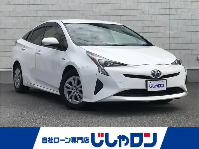 トヨタ プリウス S 栃木県 2018(平30)年 14.2万km スーパーホワイトⅡ 株)IDOMが運営する【じしゃロン小山店】の自社ローン専用車両になります。こちらは現金またはオートローンご利用時の価格です。自社ローンご希望の方は別途その旨お申付け下さい//ワンオーナー/禁煙車/社外ナビ/（CD/AM/FMラジオ）/(Bluetooth)/スマートキー/プッシュスタート/バックカメラ/ＥＴＣ/レーダークルーズコントロール/プリクラッシュセーフティ/レーンキープアシスト/ステアリングリモコン/電動格納ドアミラー/パワーウインドウ/防眩ミラー/オートライト/オートマチックハイビーム