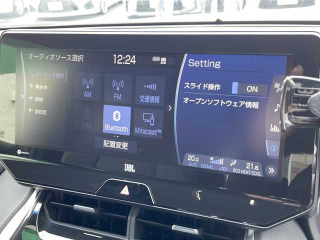 トヨタ ハリアー Z 徳島県 2020(令2)年 5.6万km ホワイトパールクリスタルシャイン 純正ナビ/（BT/フルセグ/ラジオ）/全方位カメラ/ETC2.0/純正19インチアルミホイール/JBLサウンド/デジタルインナーミラー/自動パーキングブレーキ/オートブレーキホールド/追従式クルーズコントロール/ハーフレザーシート/D席パワーシート/前後コーナーセンサー/LEDヘッドライト/純正フロアマット/電動リアゲート/ドアバイザー