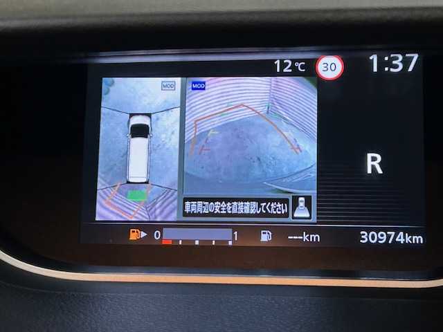 日産 セレナ ハイウェイスター V 道央・札幌 2020(令2)年 3.1万km ダークメタルグレー 【2509043162】/４ＷＤ　/純正ワイドナビ　/アラウンドビューモニター/後席モニター　/両側電動スライドドア　/レーダークルーズ　/前席シートヒーター　/ハンドルヒーター　/ＬＥＤヘッドライト　/純正１５インチアルミホイール