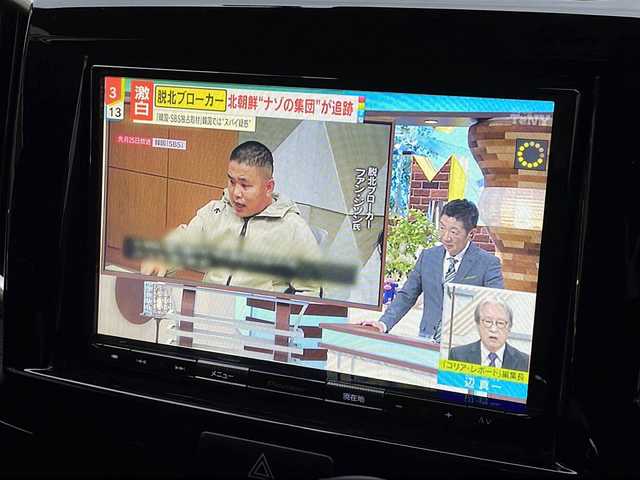 スズキ ソリオ バンディット HV MV 新潟県 2020(令2)年 3.2万km ミネラルグレーM 純正8インチナビ：AVIC-RLS901II/（BT/DTV/FM/AM/フルセグ）/全周囲カメラ/前後ドライブレコーダー/両側パワースライドドア/ビルトインETC/オートライト/LEDライト/nanoe/シートヒーター/衝突軽減/パドルシフト/フォグランプ/電動格納ミラー