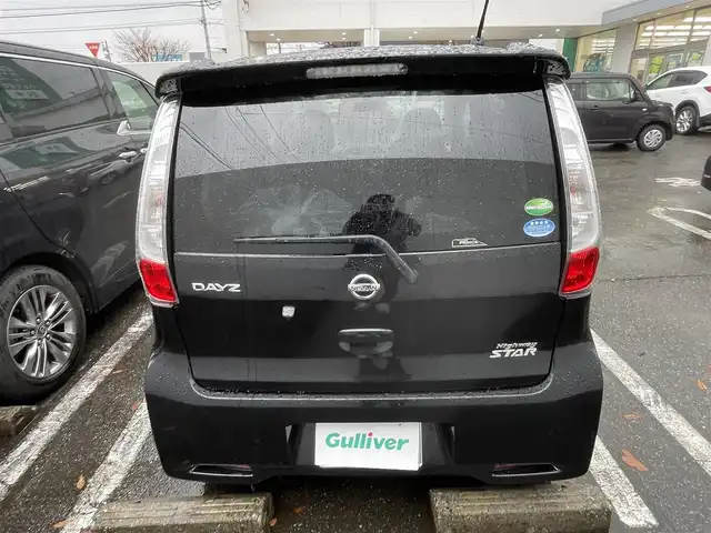 日産 デイズ ハイウェイスターJ 新潟県 2013(平25)年 3.2万km ブラック ワンオーナー/純正ホイール夏タイヤ装着/社外スタッドレスタイヤ装着/メモリナビ/フルセグテレビ/バックカメラ/ウィンカーミラー/ドアバイザー/プッシュスタート/ETC/電動格納ドアミラー