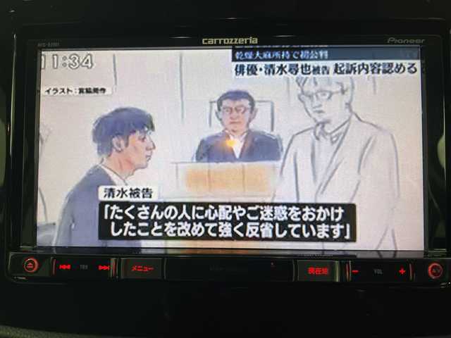 スバル フォレスター プレミアム 道央・札幌 2018(平30)年 5.5万km ダークブルーパール ・４ＷＤ　/アイサイト　/・社外７インチメモリナビ　/・レーダークルーズコントロール　/・ＬＥＤオートライト　/・フロント/リアフォグランプ/・ハーフレザーシート　/・メモリパワーシート　/・シートヒーター　/・ステアリングヒーター　/・スマートリアビューミラー/・ルーフレール/・アイドリングストップ/・ブラインドスポットモニター/・積込社外AW冬タイヤ