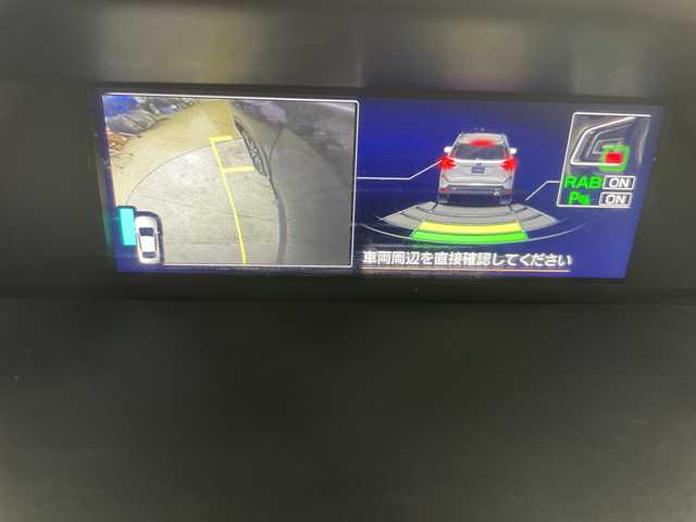 スバル フォレスター プレミアム 道央・札幌 2018(平30)年 5.5万km ダークブルーパール ・４ＷＤ　/アイサイト　/・社外７インチメモリナビ　/・レーダークルーズコントロール　/・ＬＥＤオートライト　/・フロント/リアフォグランプ/・ハーフレザーシート　/・メモリパワーシート　/・シートヒーター　/・ステアリングヒーター　/・スマートリアビューミラー/・ルーフレール/・アイドリングストップ/・ブラインドスポットモニター/・積込社外AW冬タイヤ