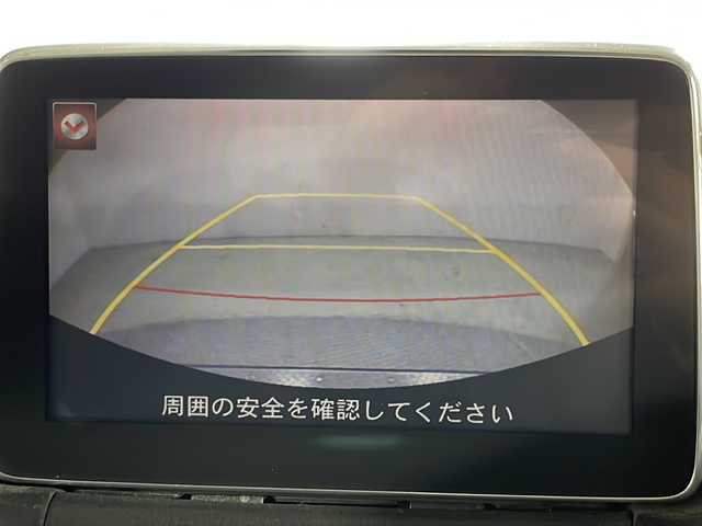 マツダ デミオ XD 広島県 2015(平27)年 4.3万km ソウルレッドプレミアムメタリック 純正ナビ　/バックカメラ　/フルセグTV　/クルーズコントロール　/オートライト　/衝突軽減ブレーキ　/スマートキー　/LEDヘッドランプ　/純正フロアマット　/Bluetooth　/ETC　/スマートキー　/横滑り防止/純正１５インチアルミホイール(185/65/R15)/エアバック（運転席/助手席/サイド/カーテン）