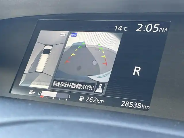 日産 セレナ X Vセレクション 福岡県 2018(平30)年 2.9万km シャイニングブルー ・純正ナビ　/・フルセグ　/・全周囲カメラ　/・クルーズコントロール　/・エマージェンシーブレーキ　/・パーキングソナー　/・LDW/・両側パワースライドドア　/・パーキングアシスト　/・ＥＴＣ　/・ＬＥＤオートライト　/・アイドリングストップ/・ステアリングリモコン/・スマートキー/プッシュスタート/・電格ミラー