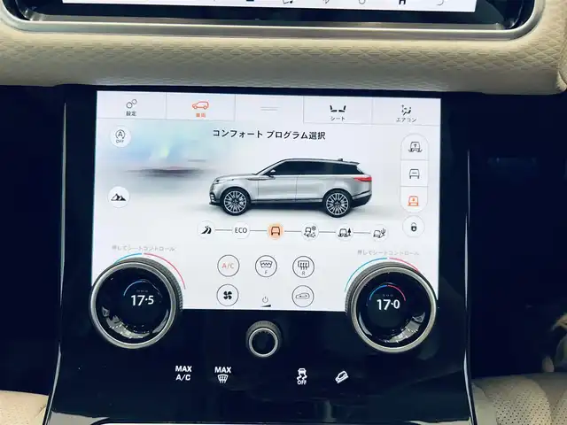 車両画像11