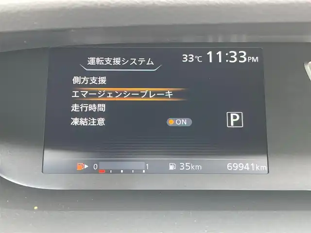 車両画像11