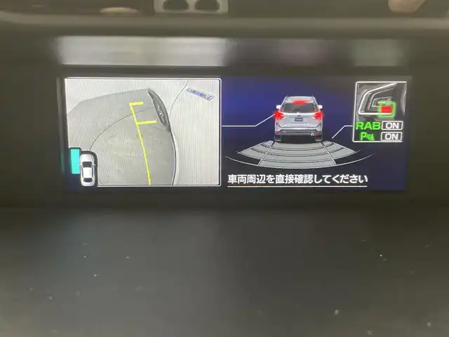 車両画像8