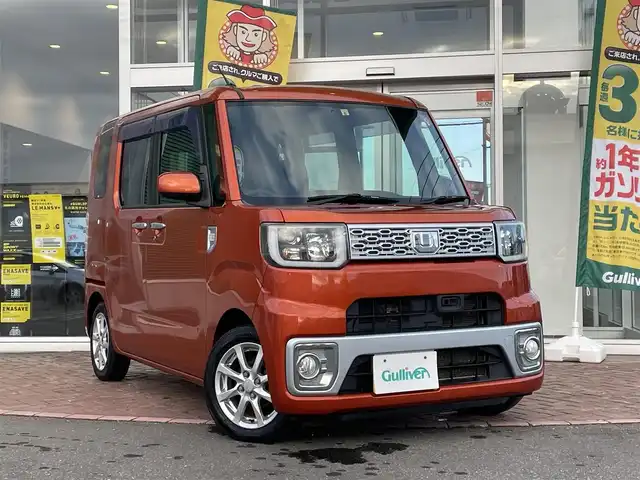 車両画像0