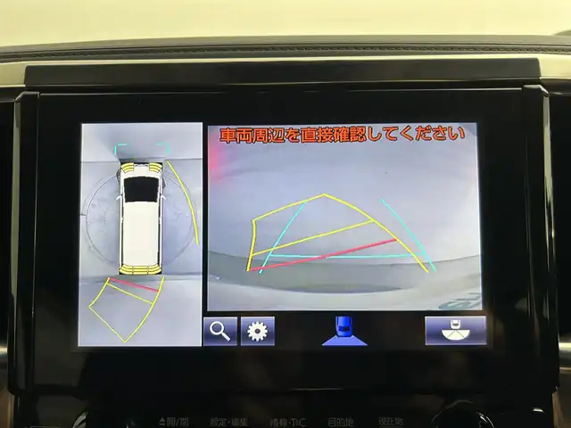 車両画像6