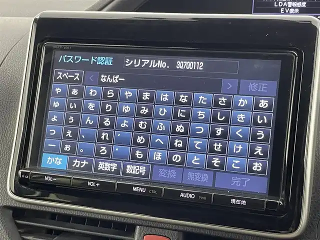 トヨタ エスクァイア ハイブリッド Gi プレミアムパッケージ 福岡県 2018(平30)年 6.5万km ホワイトパールクリスタルシャイン 純正９型ナビ（フルセグＴＶ）　/バックカメラ　/前方ドラレコ　/クルーズコントロール　/衝突被害軽減ブレーキ　/レーンキープ　/両電動スライドドア　/ハーフレザー　/シートヒーター　/ステアリングヒーター　/ＬＥＤライト