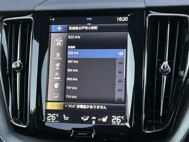 ボルボ ＸＣ６０ D4 AWD Rデザイン 茨城県 2018(平30)年 1.4万km 青 インテリセーフ　/ＡＣＣ　/ＬＫＡ　/ＢＬＩＳ　/ＣＴＡ　/３６０°カメラ　/半革　/シートヒーター　/Ｍ付ＰＷシート　/ＰＷテールゲート　/ナビ　/１２セグ　/ＣａｒＰｌａｙ　/ＢＴ　/ＵＳＢ　/ＬＥＤ　/ＥＴＣ２．０　/禁煙車