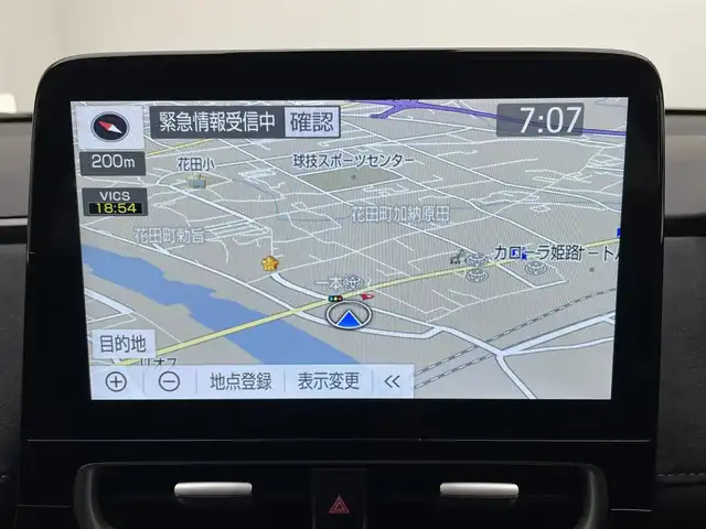 トヨタ アクア GRスポーツ 兵庫県 2023(令5)年 1.9万km プラチナホワイトパールマイカ 純正10.5インチディスプレイオーディオ（Bluetooth/USB/Miracast）/純正メモリナビ/バックカメラ/パノラミックビューモニター/コーナーセンサー（前後）/アダクティブクルーズコントロール/レーンディパーチャーアラート/レーンキープアシスト/プリクラッシュセーフティー/PKSB/RSA/ハーフレザーシート/シートヒーター（D/N席）/LEDヘッドライト/LEDフォグランプ/ヘッドライトレベライザー/オートライト/純正ミラー型ドライブレコーダー/MODELLISTA15インチアルミホイール/ETC/純正フロアマット/ドアバイザー/スマートキー/ノーマルタイヤ付純正アルミホイール積込み有（6mm山）