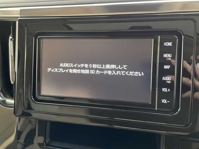 トヨタ ヴェルファイア ハイブリット X 道央・札幌 2019(平31)年 5.5万km ホワイトパールクリスタルシャイン ○4WD/○ツインムーンルーフ/○純正ナビ(BT/CD/DVD)/○フルセグTV/○パワースライドドア(両側)/○バックカメラ/○ビルトインETC2.0/○コムテックドライブレコーダー/○レーダークルーズコントロール/○クリアランスソナー/○セーフティセンス/・プリクラッシュセーフティ/・ロードサインアシスト/・レーントレーシングアシスト/・オートマチックハイビーム/○2眼LEDヘッドランプ/○デュアルオートエアコン/○本革巻きステアリング/○ステアリングカバー付/○ベージュファブリックシート/○2列目チップアップシート/○純正16インチアルミホイール/○スマートエントリー/プッシュスタートシステム