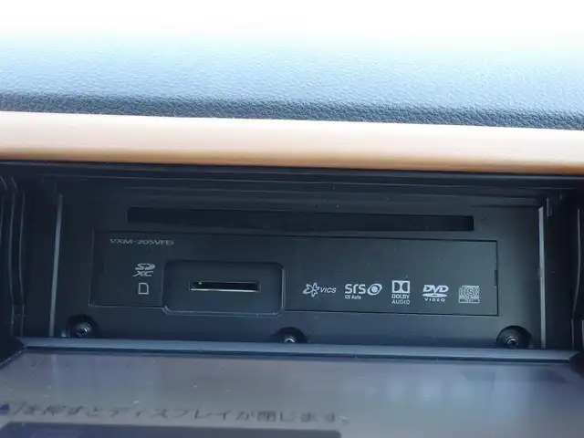 ホンダ ヴェゼル ハイブリッド Z ホンダセンシング 千葉県 2020(令2)年 4.4万km クリスタルブラックパール ワンオーナー/ホンダセンシング/・衝突軽減ブレーキ（CMBS）/・車線維持支援システム（LKAS）/・アダプティブクルーズコントロール（ACC）/・後方誤発進抑制機能/・誤発進抑制機能/純正SDナビ/地デジTV/【DVD/CD再生機能　Bluetooth接続】/バックカメラ/ドライブレコーダー/前席パワーシート/シートヒーター/ハーフレザーシート/純正17インチアルミホイル/サイド/カーテンエアバッグ/Honda スマートキー