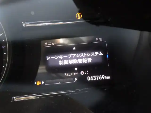 ホンダ ヴェゼル ハイブリッド Z ホンダセンシング 千葉県 2020(令2)年 4.4万km クリスタルブラックパール ワンオーナー/ホンダセンシング/・衝突軽減ブレーキ（CMBS）/・車線維持支援システム（LKAS）/・アダプティブクルーズコントロール（ACC）/・後方誤発進抑制機能/・誤発進抑制機能/純正SDナビ/地デジTV/【DVD/CD再生機能　Bluetooth接続】/バックカメラ/ドライブレコーダー/前席パワーシート/シートヒーター/ハーフレザーシート/純正17インチアルミホイル/サイド/カーテンエアバッグ/Honda スマートキー