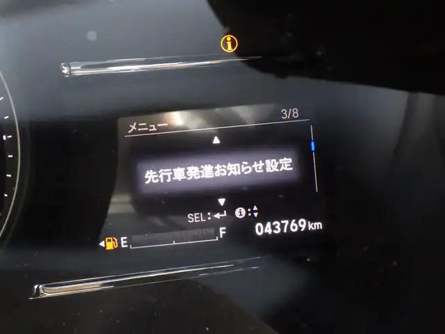 ホンダ ヴェゼル ハイブリッド Z ホンダセンシング 千葉県 2020(令2)年 4.4万km クリスタルブラックパール ワンオーナー/ホンダセンシング/・衝突軽減ブレーキ（CMBS）/・車線維持支援システム（LKAS）/・アダプティブクルーズコントロール（ACC）/・後方誤発進抑制機能/・誤発進抑制機能/純正SDナビ/地デジTV/【DVD/CD再生機能　Bluetooth接続】/バックカメラ/ドライブレコーダー/前席パワーシート/シートヒーター/ハーフレザーシート/純正17インチアルミホイル/サイド/カーテンエアバッグ/Honda スマートキー