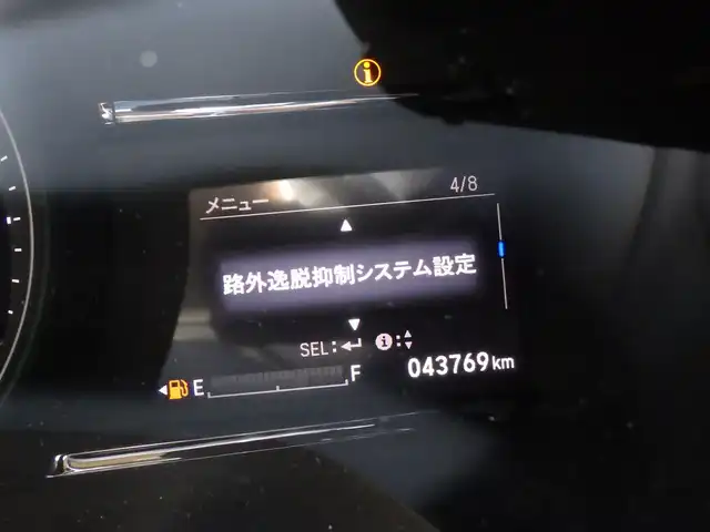 ホンダ ヴェゼル ハイブリッド Z ホンダセンシング 千葉県 2020(令2)年 4.4万km クリスタルブラックパール ワンオーナー/ホンダセンシング/・衝突軽減ブレーキ（CMBS）/・車線維持支援システム（LKAS）/・アダプティブクルーズコントロール（ACC）/・後方誤発進抑制機能/・誤発進抑制機能/純正SDナビ/地デジTV/【DVD/CD再生機能　Bluetooth接続】/バックカメラ/ドライブレコーダー/前席パワーシート/シートヒーター/ハーフレザーシート/純正17インチアルミホイル/サイド/カーテンエアバッグ/Honda スマートキー
