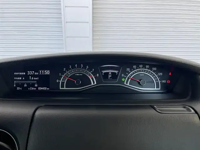 ホンダ Ｎ ＢＯＸ カスタム L 高知県 2022(令4)年 3.5万km プラチナホワイトパール 社外ナビ/　Bluetooth/AM/FM/AUX/ホンダセンシング/ETC/両側パワースライドドア/ドライブレコーダー/バックカメラ/クルーズコントロール/プッシュスタート/スマートキー/ベンチシート/LEDヘッドライト/コーナーセンサー/純正14インチアルミホイール/フロアマット/オートマチックハイビーム/運転席/助手席シートヒーター/運転席/助手席シートバックテーブル/カーテンエアバッグ/衝突被害軽減システム/盗難防止装置