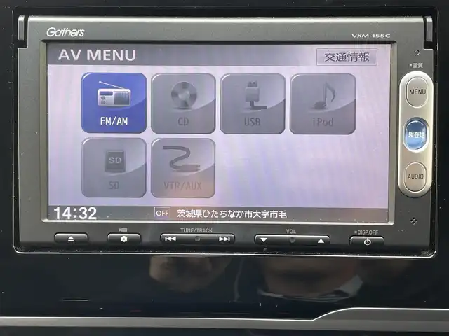 ホンダ フィット 13G Lパッケージ 茨城県 2015(平27)年 4.6万km プレミアムホワイトパール 純正ナビ（VXM-155C）/バックカメラ/社外前ドラレコ（SN-TW9880）/スペアキー/レベライザー/アイドリングストップ/純正マット/社外ETC