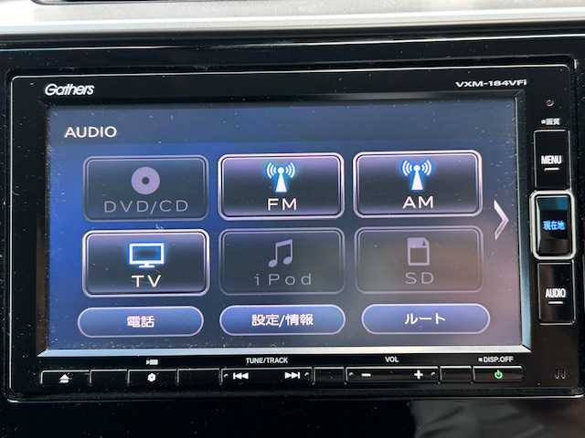 ホンダ フィット 13G F 神奈川県 2018(平30)年 4.1万km プレミアムイエローパールⅡ ワンオーナー /登録時40424キロ/クロススタイルパッケージ/前後ロアガーニッシュ/サイドロアガーニッシュ/ボディサイドモール/ホイールアーチ/テールゲートデカール/Honda SENSING/●衝突軽減ブレーキ〈CMBS〉/●誤発進抑制機能/●歩行者事故低減ステアリング/●路外逸脱抑制機能/●ACC〈アダプティブ・クルーズ・コントロール〉/●LKAS〈車線維持支援システム〉/●先行車発進お知らせ機能/●標識認識機能/純正ナビ/CD /DVD /SD /BT /フルセグ/バックカメラ/ビルトインETC/プラズマクラスター搭載エアコン/LEDドアミラーウインカー/電動格納式カラードドアミラー/（オートリトラミラー）/Hondaスマートキー/プッシュエンジンスタート／ストップスイッチ/VSA（ABS＋TCS＋横すべり抑制）/エマージェンシーストップシグナル/ヒルスタートアシスト機能/LEDリアコンビネーションランプ/保証書/取扱説明書/ナビ取扱説明書
