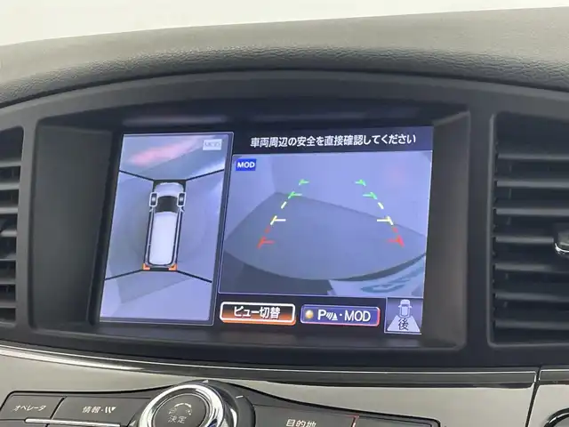 日産 エルグランド 250ハイウェイスターS 埼玉県 2017(平29)年 1.8万km ファントムブラック 純正ナビ　フリップダウンモニター　アラウンドビューモニター　両側パワースライドドア　ビルトインＥＴＣ　クルーズコントロール　ＡＣ１００Ｖ　ドライブレコーダー　ＨＩＤ　純正アルミ　スマートキー　地デジ