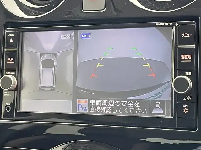 日産 ノート e－パワー メダリスト 愛知県 2018(平30)年 3.2万km スーパーブラック 純正ナビ　フルセグＴＶ　Ｂｌｕｅｔｏｏｔｈ　全方位カメラ　デジタルインナーミラー　エマージェンシーブレーキ　衝突軽減　車線逸脱　追従クルコン　ＬＥＤオートライト　コーナーセンサー　フォグランプ　禁煙車