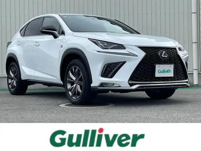 レクサス ＮＸ 富山県 2019(令1)年 8.1万km ホワイトノーヴァガラスフレーク サンルーフ／/革シート／/メーカーナビ／/フルセグＴＶ／/ＤＶＤ再生／/Ｂｌｕｅｔｏｏｔｈ／/バックカメラ／/サイドカメラ/ドライブレコーダー/前席シートヒーター／/前席エアシート／/パワーバックドア/三眼ＬＥＤオートライト／/ＬＥＤフォグライト／/セーフティシステムプラス／/レーダークルーズコントロール/ブラインドスポットモニター/オートマチックハイビーム/衝突軽減ブレーキ/クリアランスソナー/ＥＴＣ２．０
