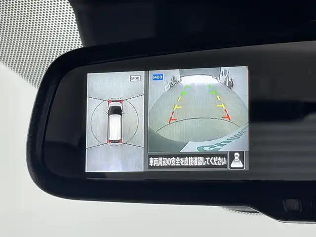 日産 デイズ X 福井県 2020(令2)年 5.4万km ブラック 純正9型ナビ/（CD/DVD/Bluetooth/フルセグ）/純正前方ドラレコ/アラウンドビューモニター/エマージェンシーブレーキ/車線逸脱警報/オートライト/アイドリングストップ/前後ソナー/プッシュスタート/スマートキー