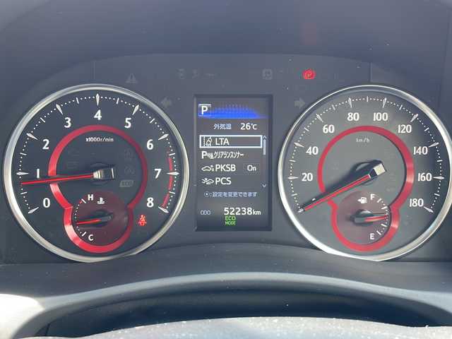 トヨタ アルファード S Cパッケージ 静岡県 2020(令2)年 5.3万km ホワイトパールクリスタルシャイン DAナビ/地デジTV/純正CD/DVD/Bluetooth/バックカメラ/フリップダウンリアモニター/両側パワースライドドア/パワーバックドア/合成レザーシート/シートヒーター＆エアシート/セーフティセンス/オートハイビーム/レーダークルーズコントロール/シーケンシャルウインカー/純正18インチAW/2.0ETC