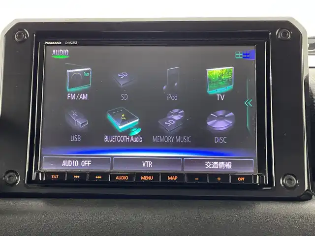 スズキ ジムニー XC 新潟県 2020(令2)年 2.9万km シルキーシルバーメタリック 4WD/社外８インチメモリナビ/フルセグ/　CD/DVD/SD/USB/Bluetooth/前席シートヒーター/スマートキー/セーフティサポート/レーンキープアシスト/ドライブレコーダー/革巻きステアリング/クルーズコントロール/電動格納式ミラー/純正アルミ１６インチ/オートエアコン
