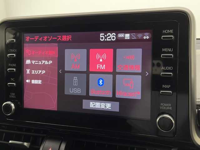 トヨタ Ｃ－ＨＲ G 宮崎県 2019(令1)年 3.8万km ホワイトパールクリスタルシャイン 禁煙車/トヨタセーフティセンス/純正8型ディスプレイオーディオ/（T-CONNECT/FMAM/Bluetooth/ナビ）/純正バックカメラ/純正ビルトインETC/純正モデリスタエアロ/純正18インチアルミ/純正LEDオートライト/純正LEDフォグ/純正フロアマット/アダプティブクルーズコントロール/プリクラッシュセーフティ/レーンディパーチャーアラート/オートマチックハイビーム/ブラインドスポットモニター/デュアルオートエアコン/ハーフレザーシート/スマートキー/プッシュエンジンスタート/新車時保証書/取扱い説明書